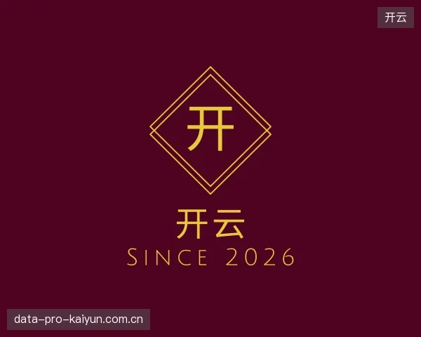 知道开云部门